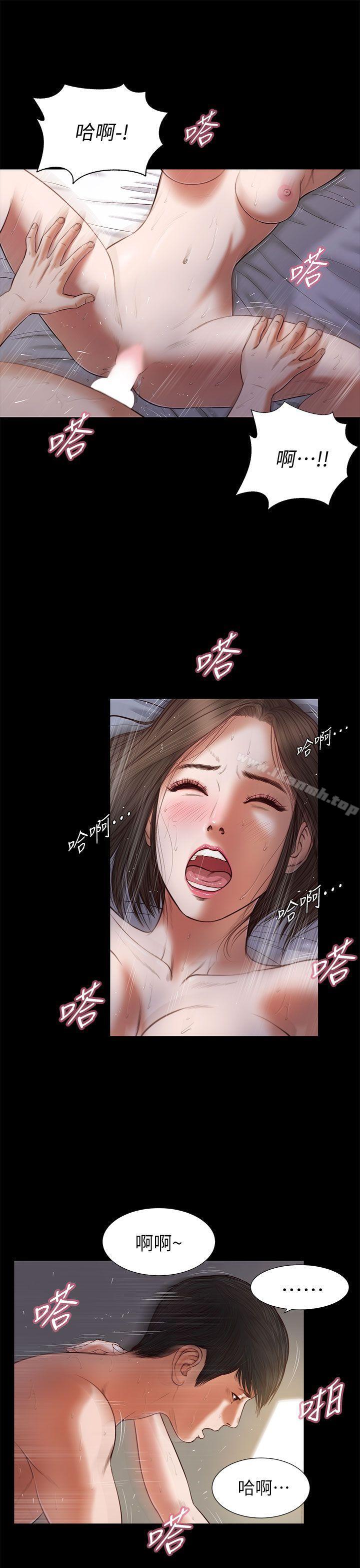 第22话-流浪猫-色色思想（第1张）