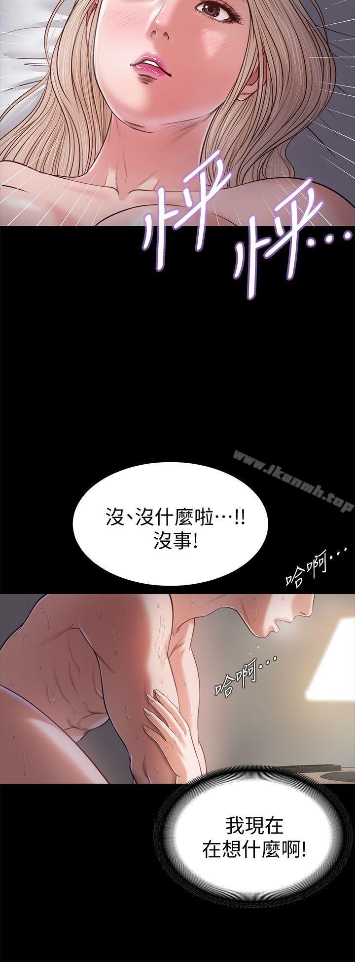 第22话-流浪猫-色色思想（第4张）