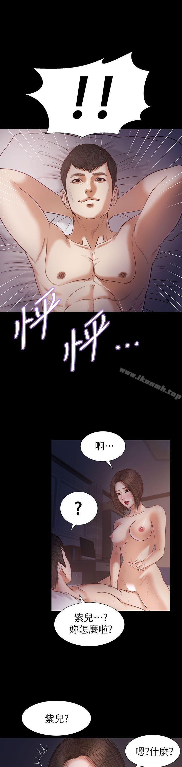 第22话-流浪猫-色色思想（第7张）