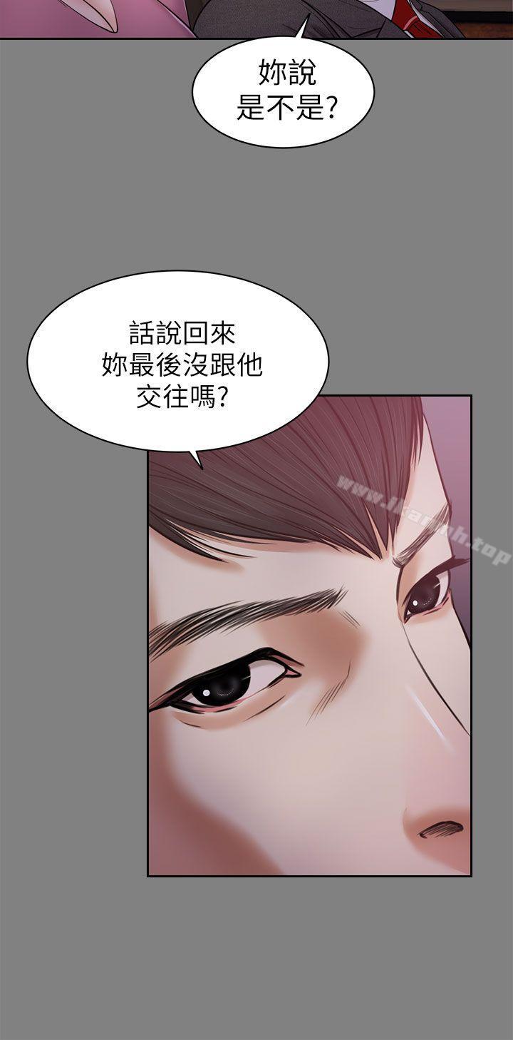 第22话-流浪猫-色色思想（第17张）