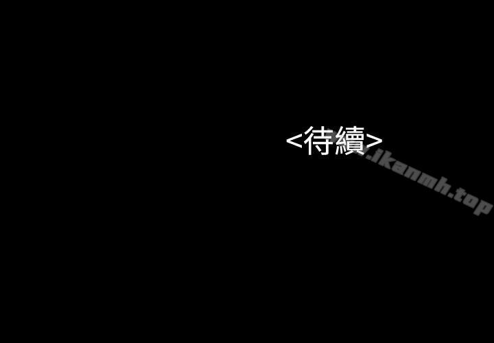 第23话-流浪猫-色色思想（第31张）