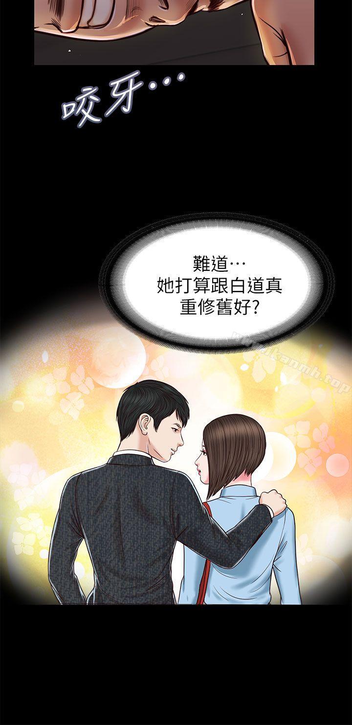 第24话-流浪猫-色色思想（第22张）
