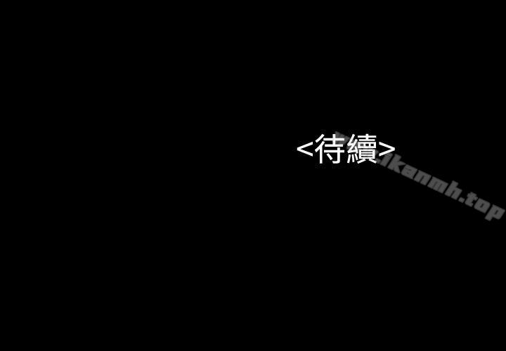 第24话-流浪猫-色色思想（第32张）
