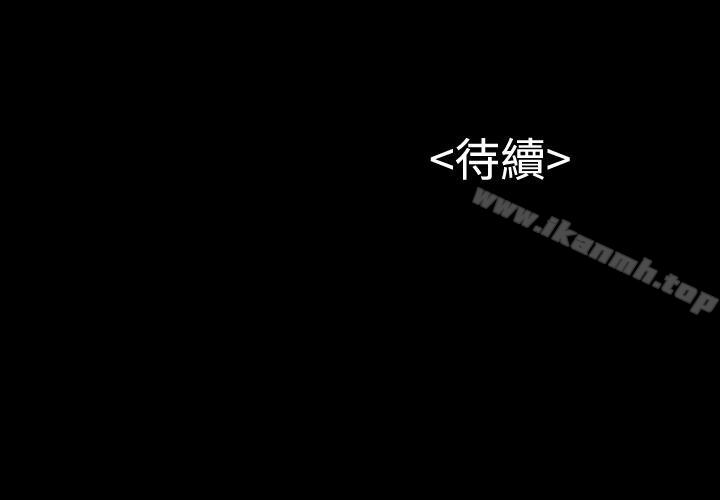 第25话-流浪猫-色色思想（第35张）