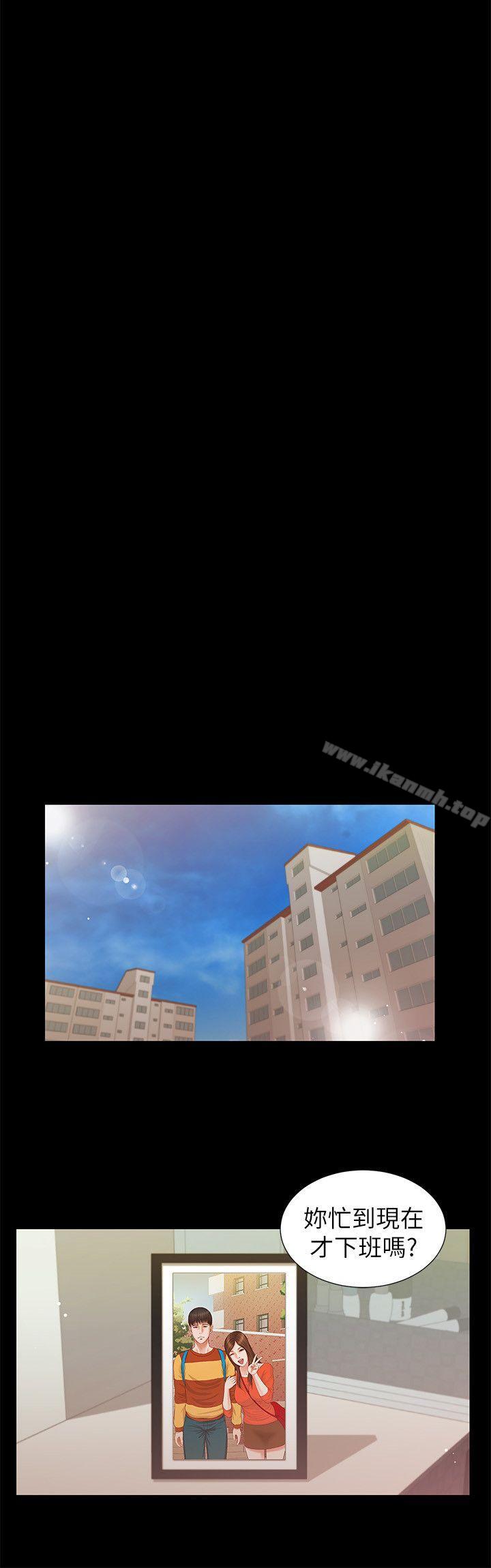 第35话-要直播给你男友看吗?-流浪猫-色色思想（第9张）