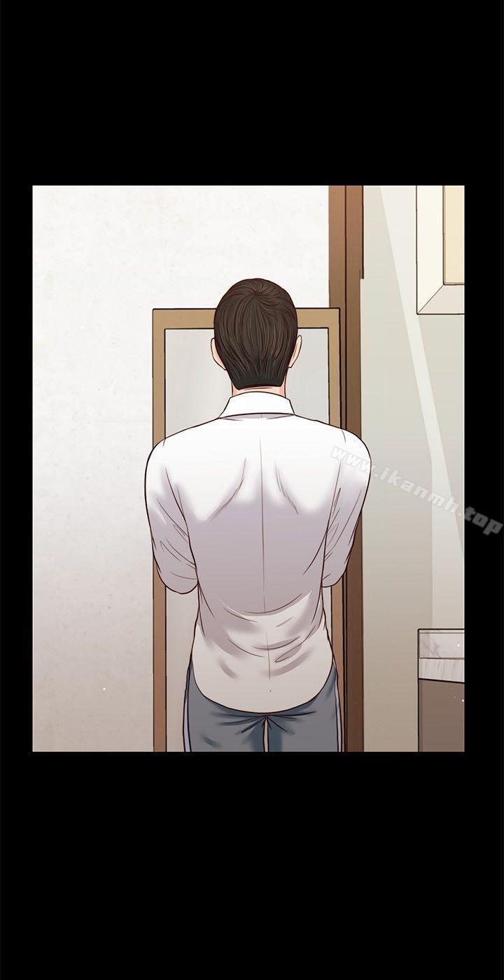 第35话-要直播给你男友看吗?-流浪猫-色色思想（第17张）