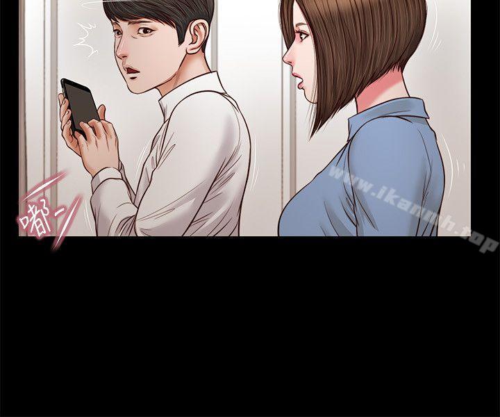 第36话-惊喜派对-流浪猫-色色思想（第5张）