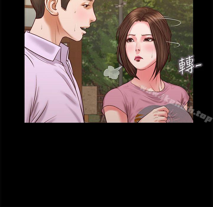 第36话-惊喜派对-流浪猫-色色思想（第15张）