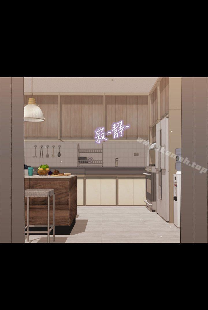 第37话-紫儿会去找谁?-流浪猫-色色思想（第10张）