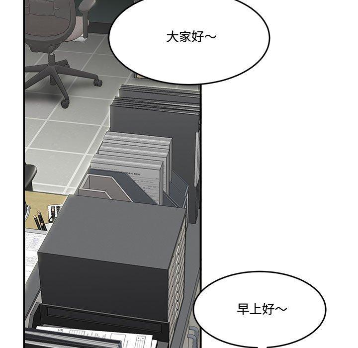 第8话-流言-SSOME（第11张）