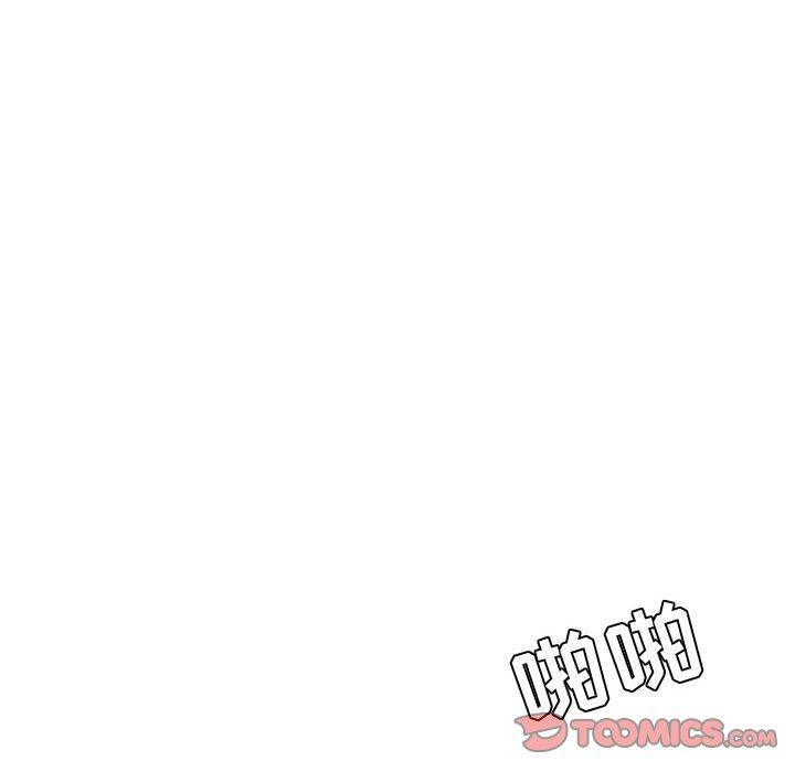 第9话-流言-SSOME（第14张）
