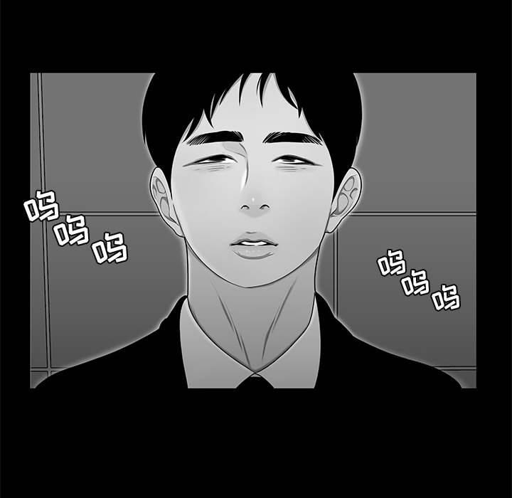 第10话-流言-SSOME（第19张）