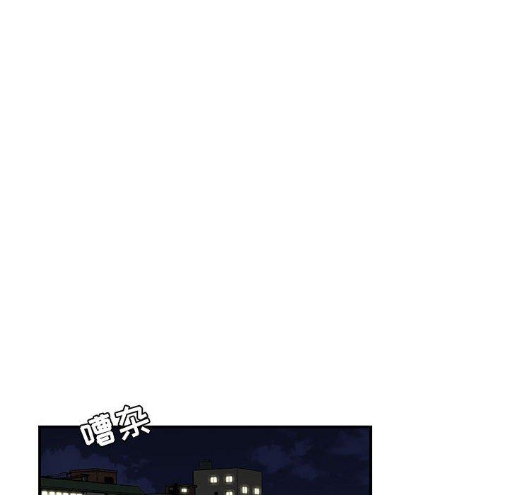 第11话-流言-SSOME（第10张）