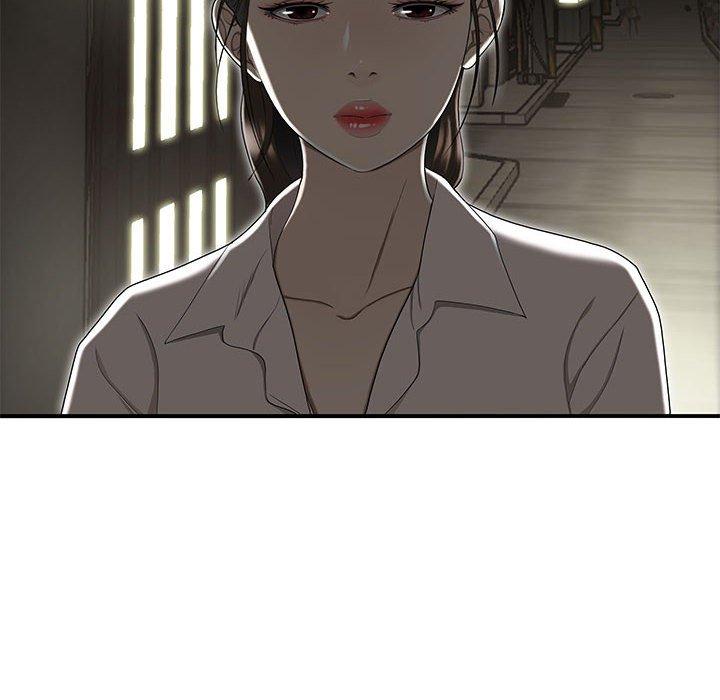 第15话-流言-SSOME（第12张）
