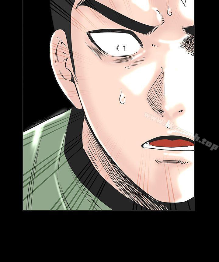 第1话-楼凤-肆壹零（第8张）