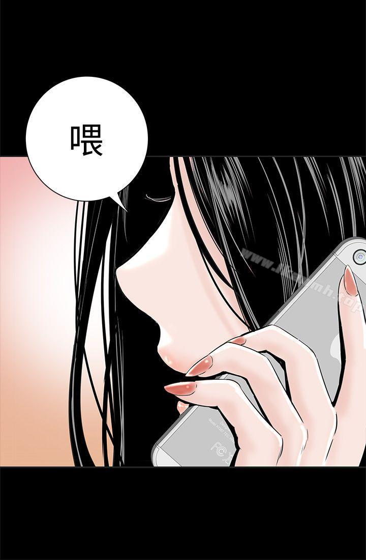 第1话-楼凤-肆壹零（第16张）