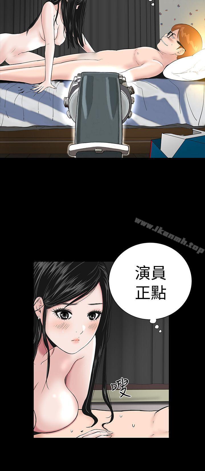 第3话-楼凤-肆壹零（第20张）