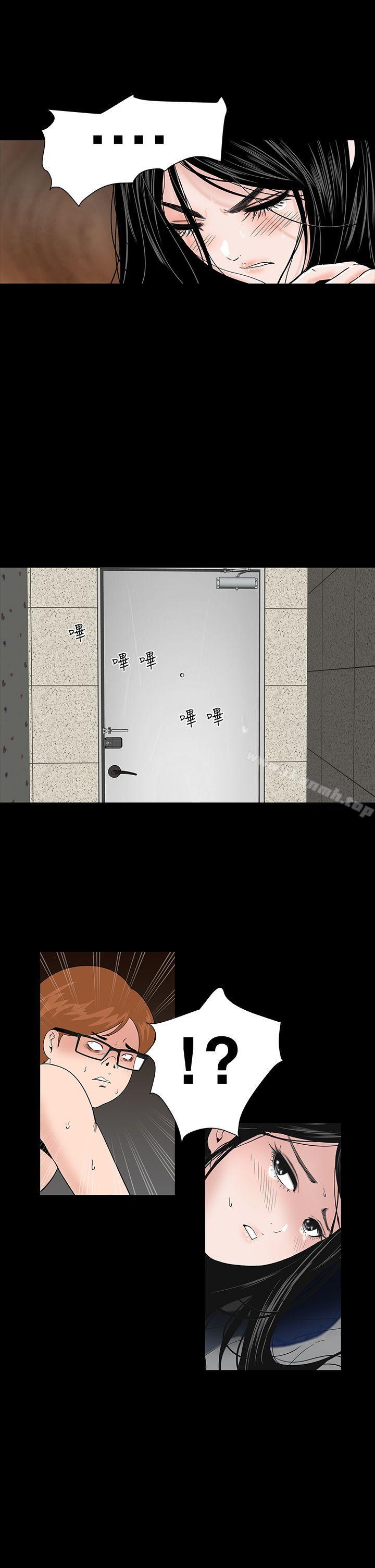 第5话-楼凤-肆壹零（第7张）