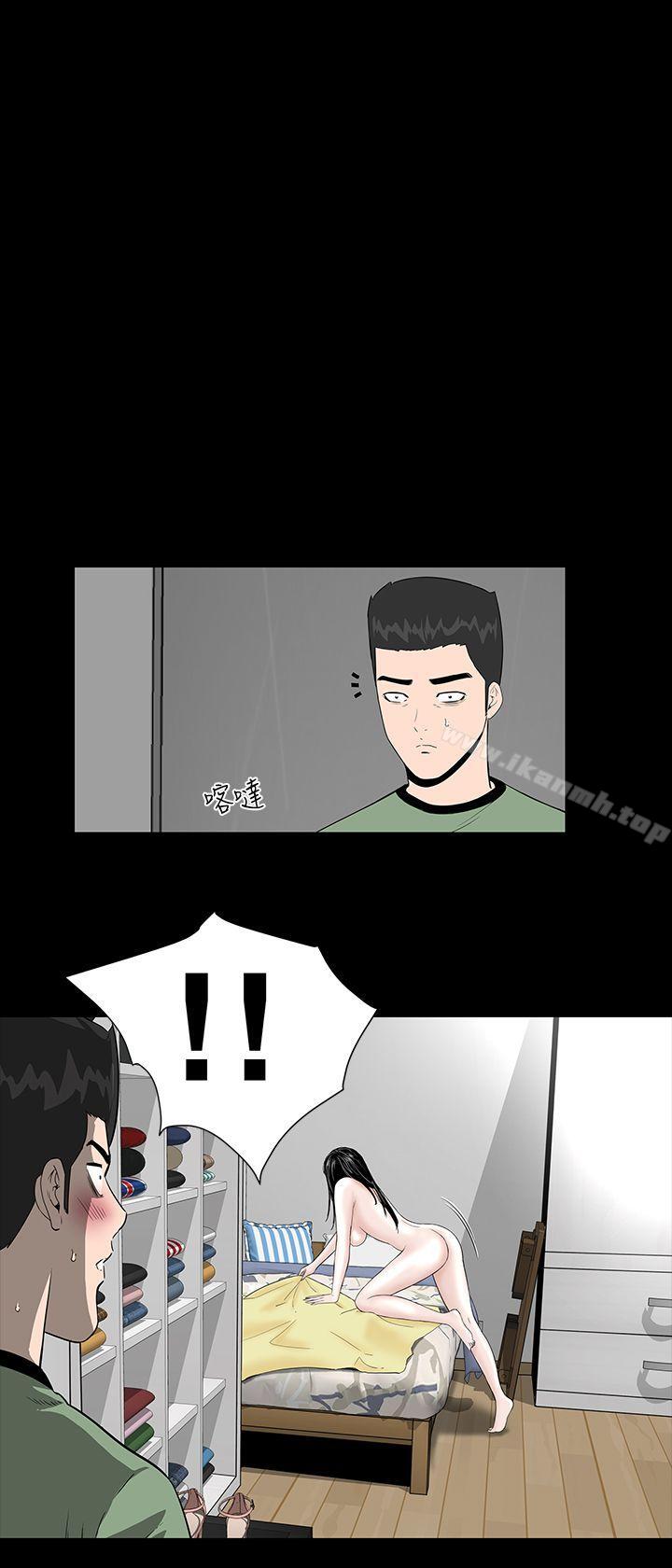 第6话-楼凤-肆壹零（第11张）