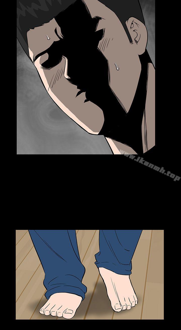 第6话-楼凤-肆壹零（第21张）