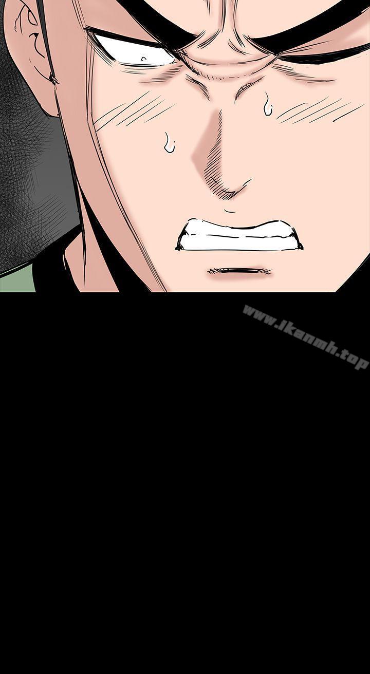 第7话-楼凤-肆壹零（第14张）