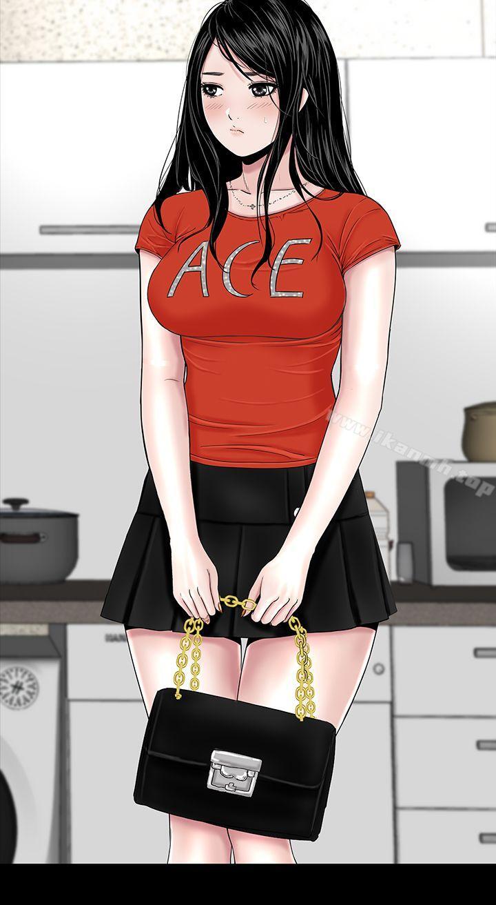 第9话-楼凤-肆壹零（第8张）