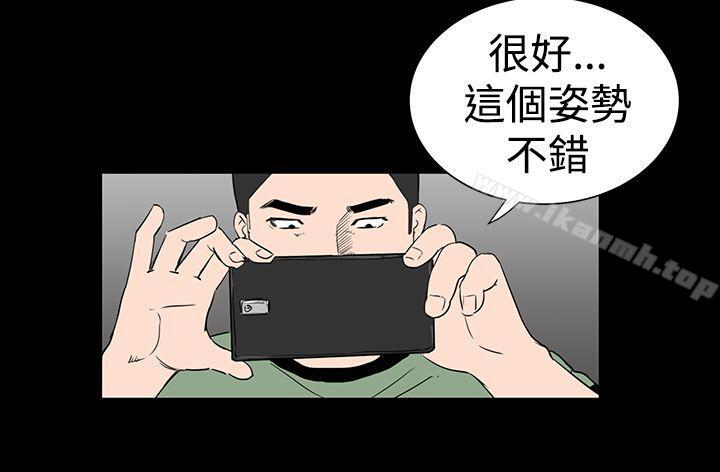 第10话-楼凤-肆壹零（第29张）