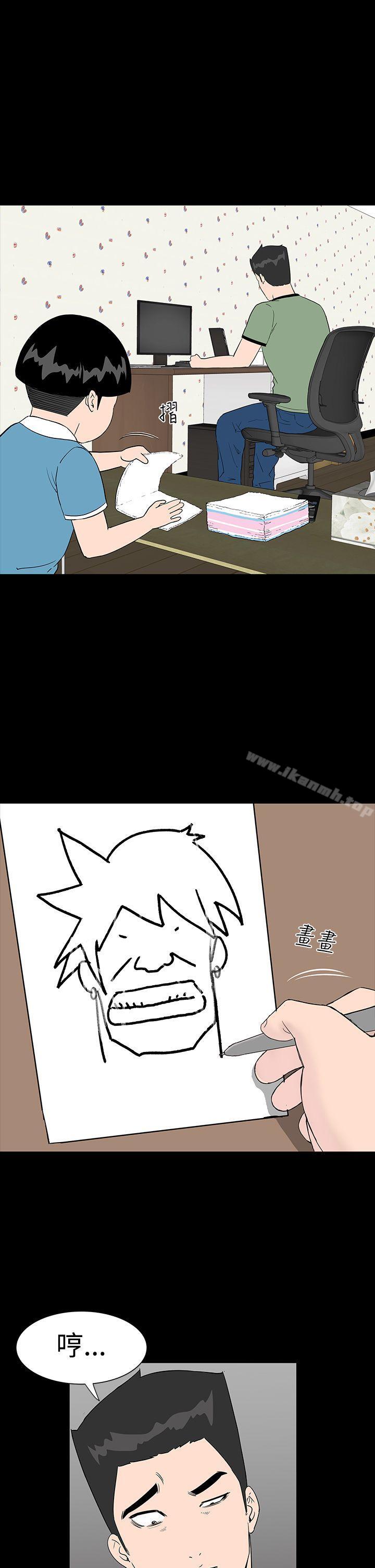 第14话-楼凤-肆壹零（第11张）