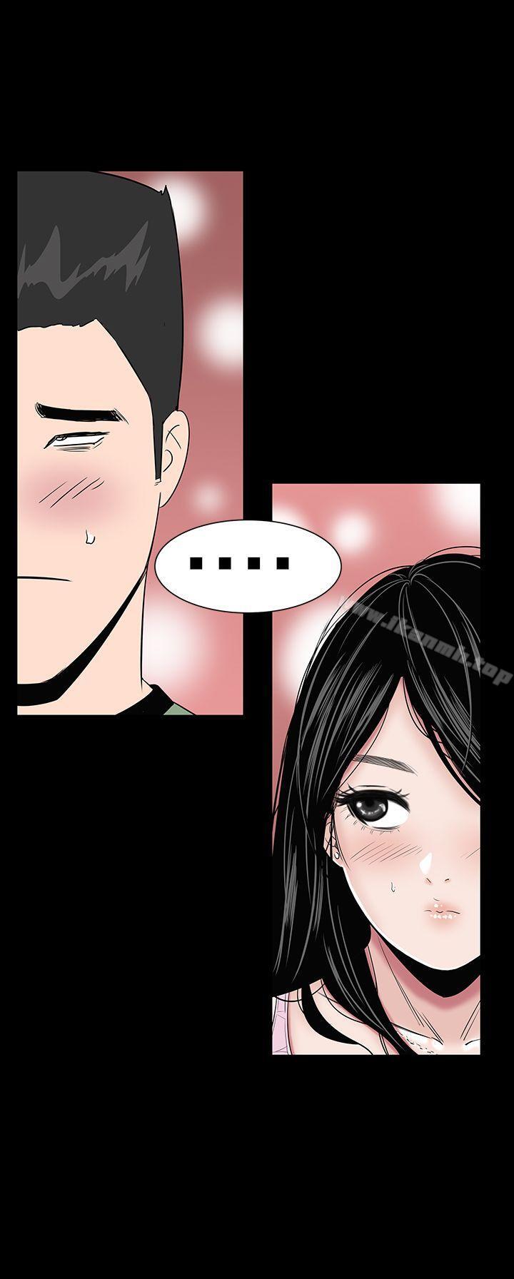 第15话-楼凤-肆壹零（第6张）