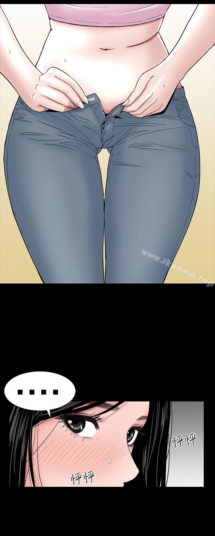 第16话-楼凤-肆壹零（第8张）