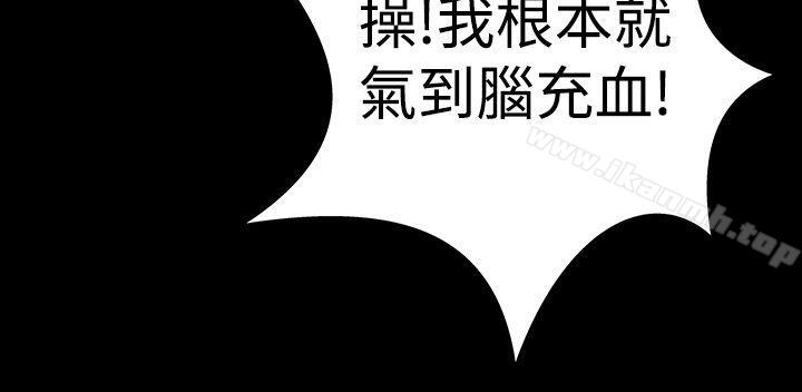 第18话-楼凤-肆壹零（第24张）