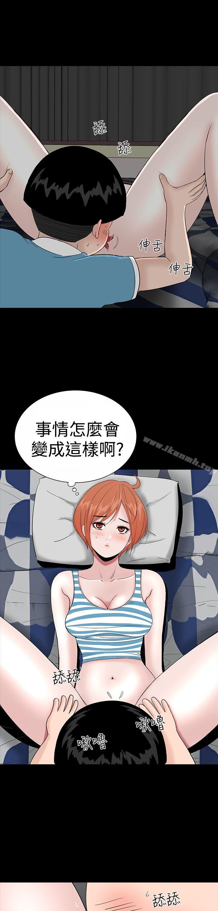第19话-楼凤-肆壹零（第21张）