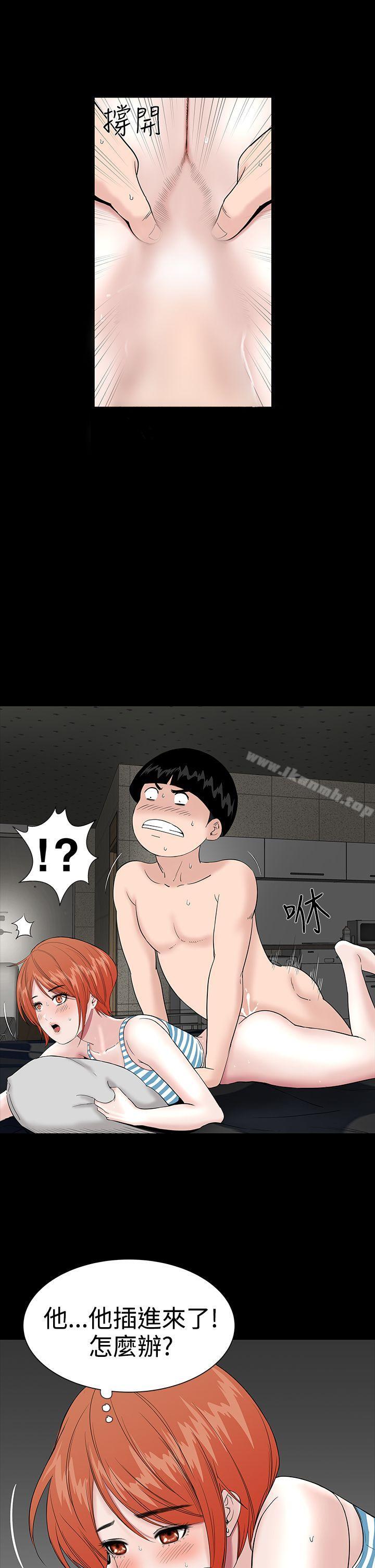 第20话-楼凤-肆壹零（第9张）