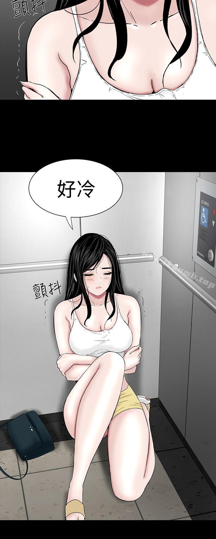 第23话-楼凤-肆壹零（第27张）