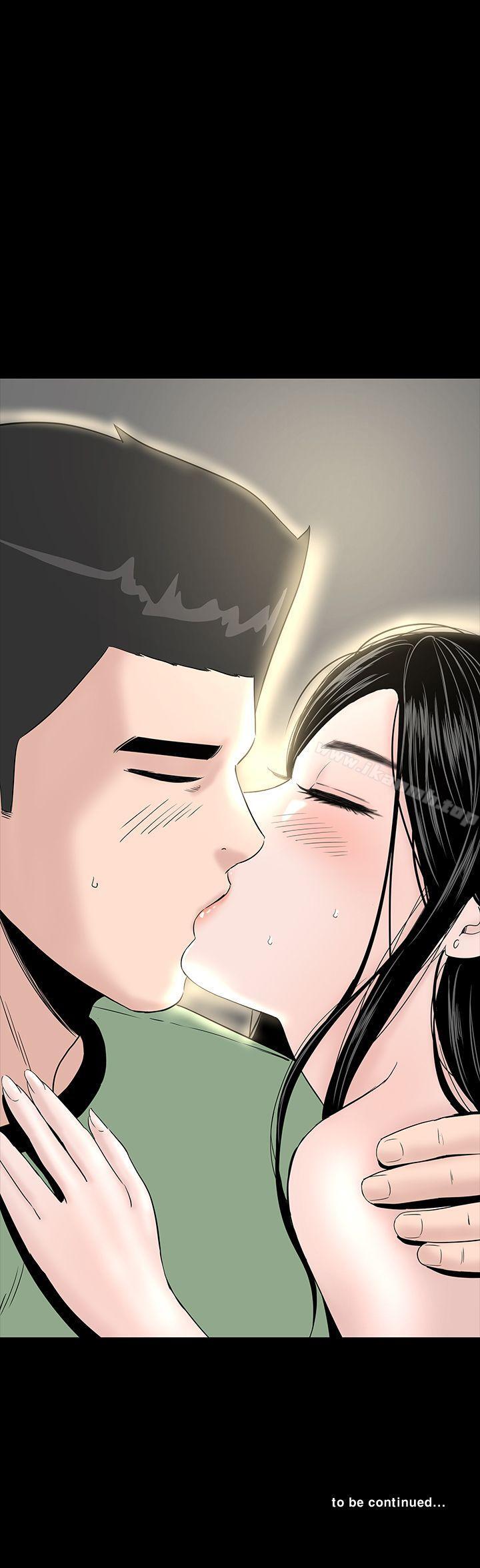 第23话-楼凤-肆壹零（第36张）