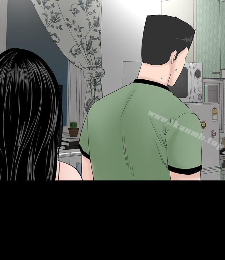 第24话-楼凤-肆壹零（第18张）