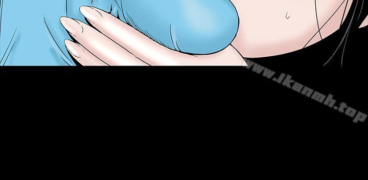 第25话-楼凤-肆壹零（第12张）