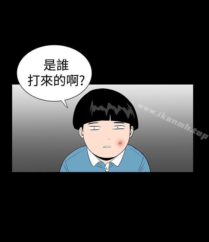 第26话-楼凤-肆壹零（第34张）