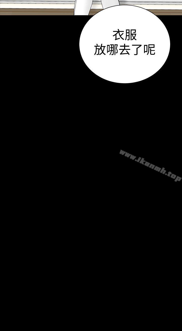 第28话-楼凤-肆壹零（第10张）