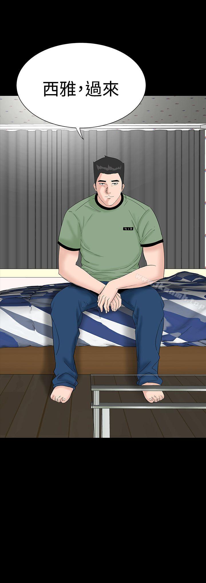 第28话-楼凤-肆壹零（第24张）