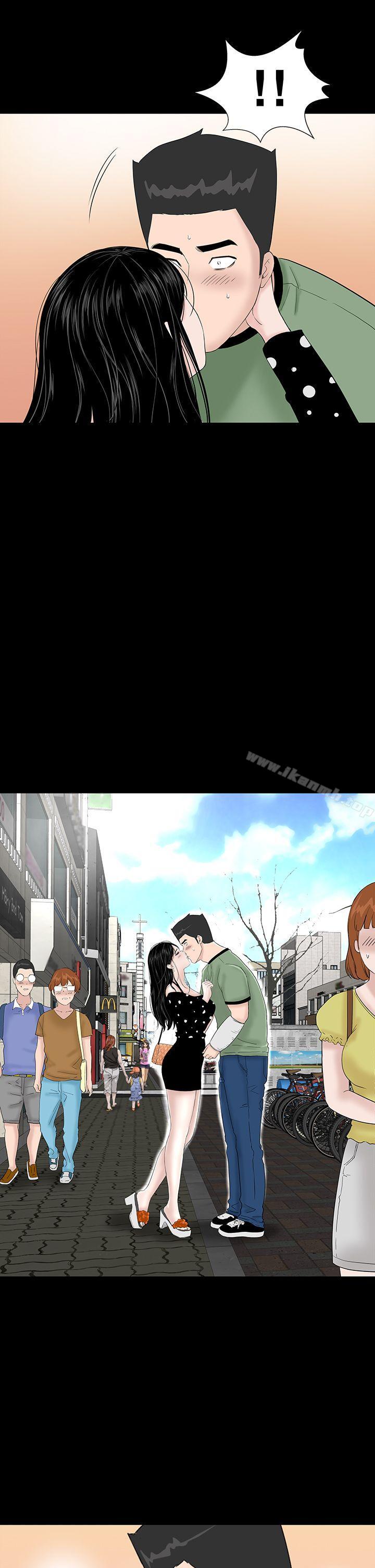 第30话-楼凤-肆壹零（第7张）