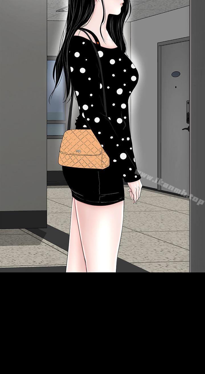 第30话-楼凤-肆壹零（第16张）