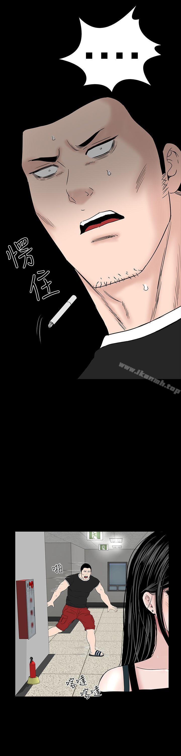 第30话-楼凤-肆壹零（第17张）