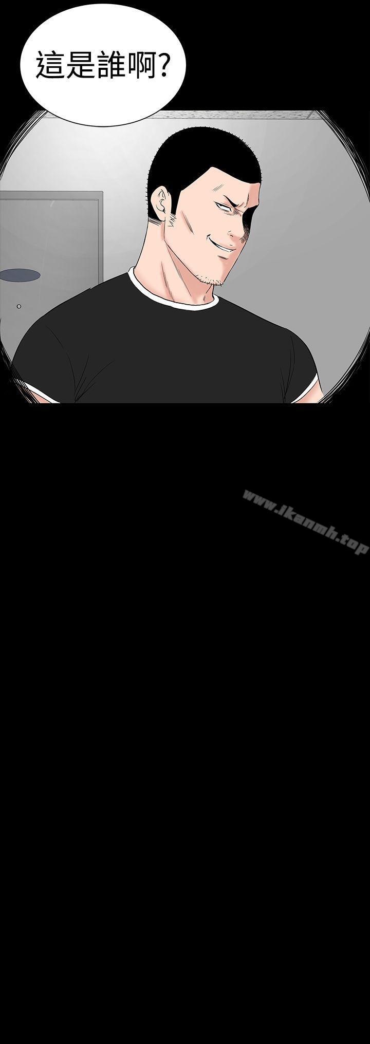 第30话-楼凤-肆壹零（第22张）