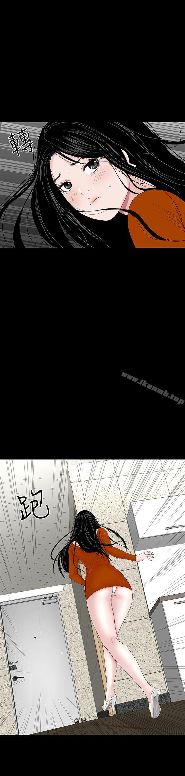 第31话-楼凤-肆壹零（第36张）