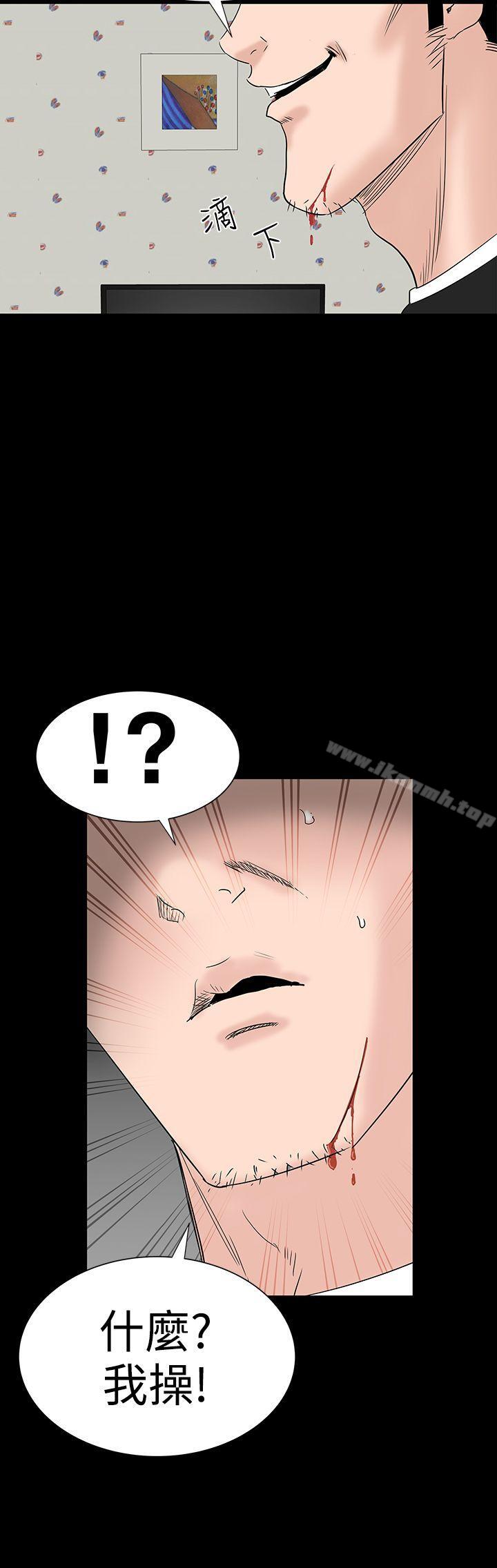 第33话-楼凤-肆壹零（第19张）