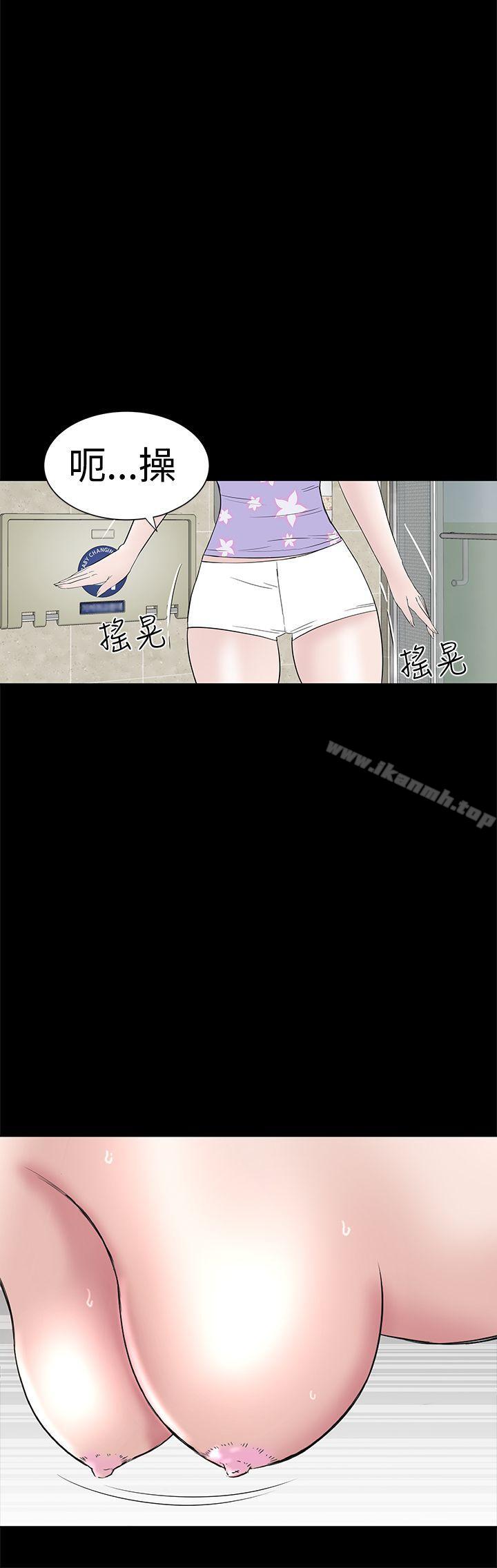 第38话-楼凤-肆壹零（第10张）