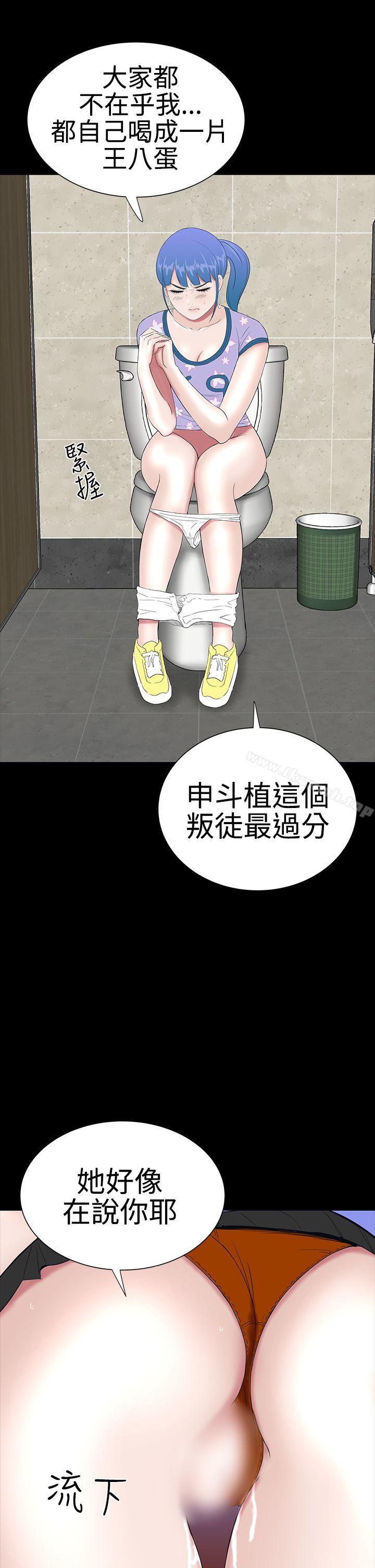 第38话-楼凤-肆壹零（第17张）