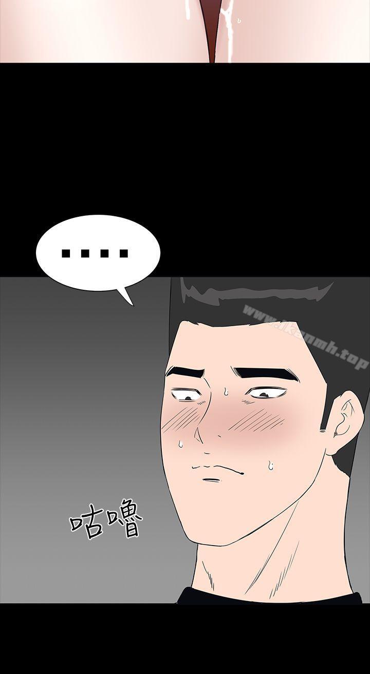 第38话-楼凤-肆壹零（第18张）