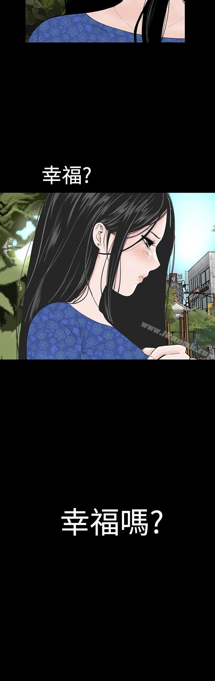 第39话-楼凤-肆壹零（第9张）